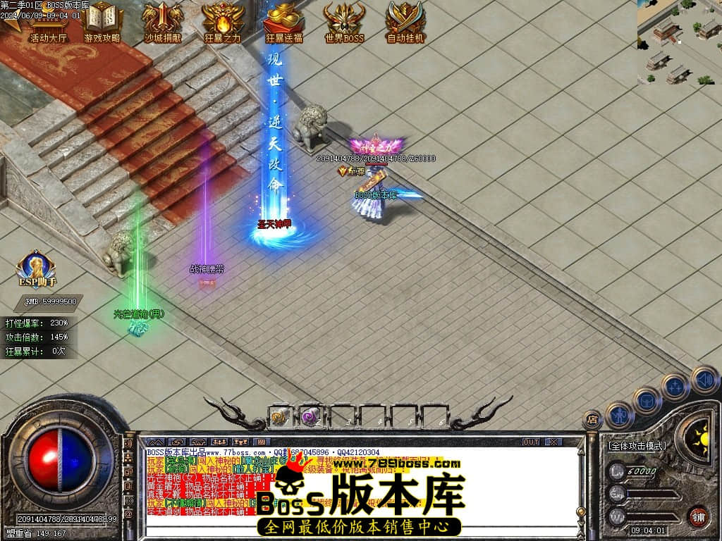 Images134压缩后.JPG
