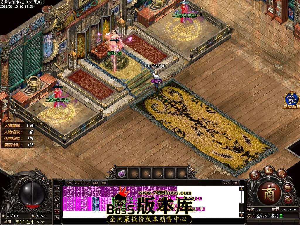 Images00.jpg