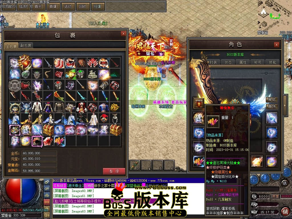 Images64压缩后.jpg