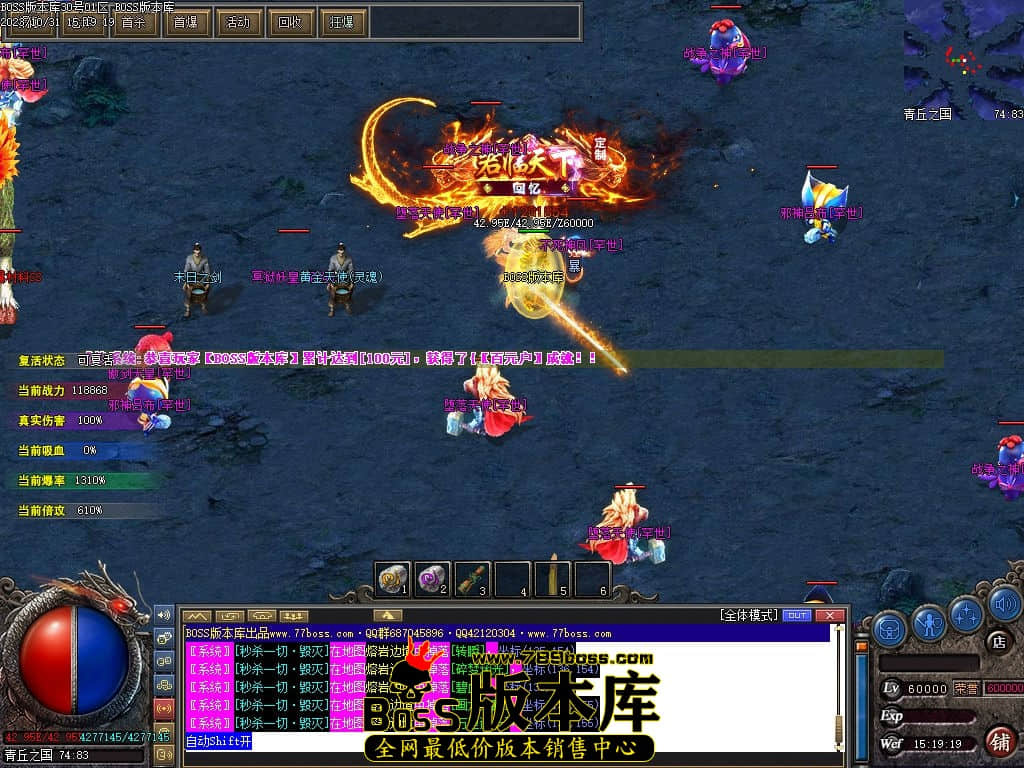Images109压缩后.jpg