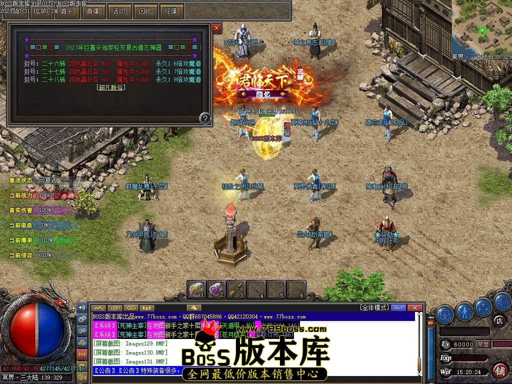 Images132压缩后.jpg