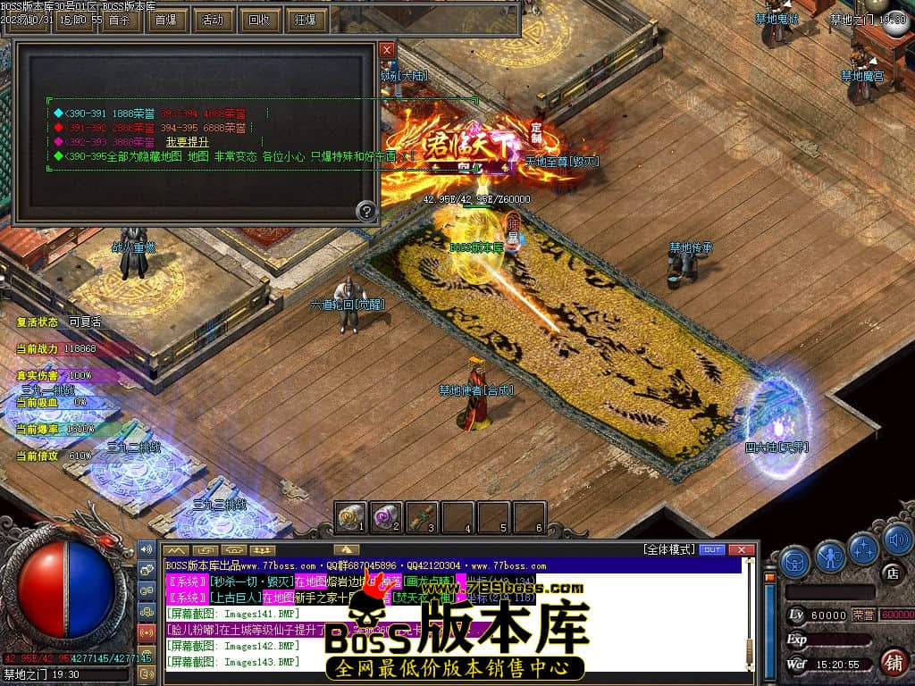 Images144压缩后.jpg
