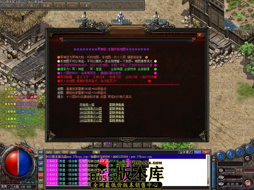 Images133压缩后.jpg