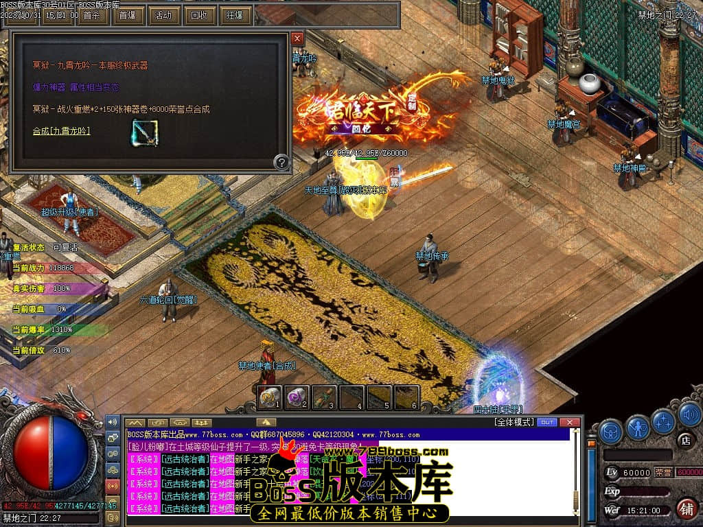 Images150压缩后.jpg