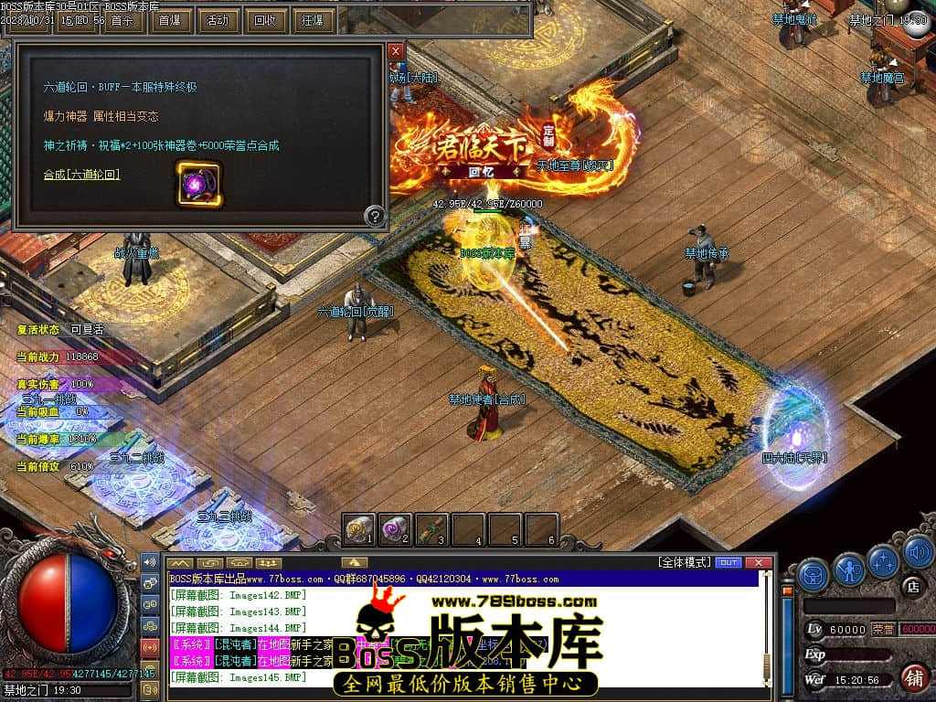 Images146压缩后.jpg