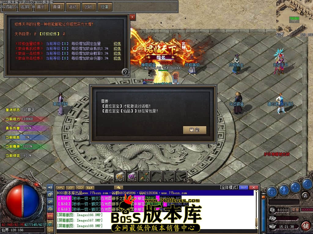 Images169压缩后.jpg