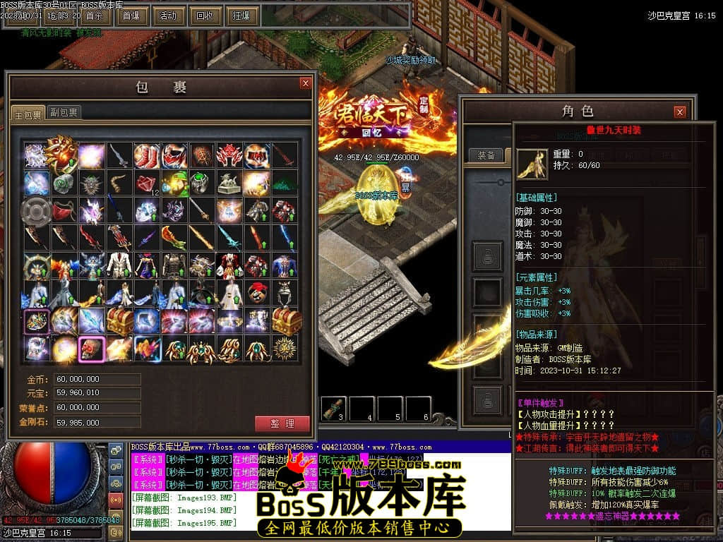 Images196压缩后.jpg