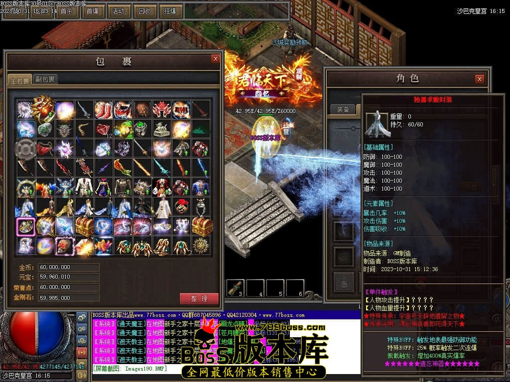 Images191压缩后.jpg
