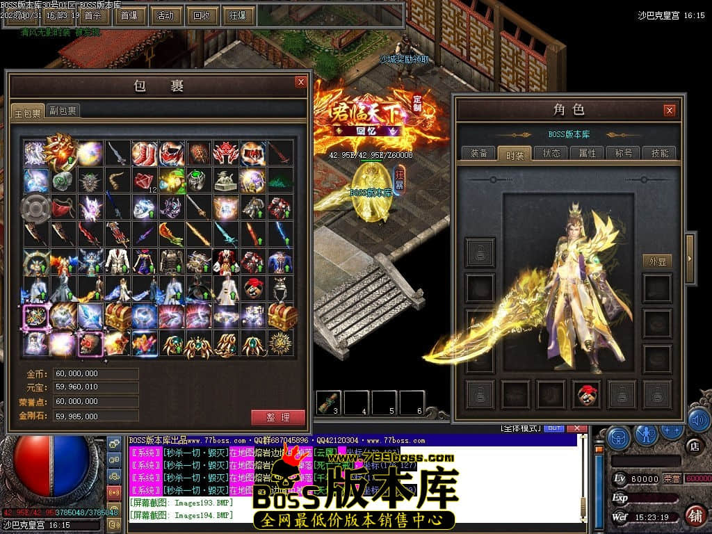 Images195压缩后.jpg