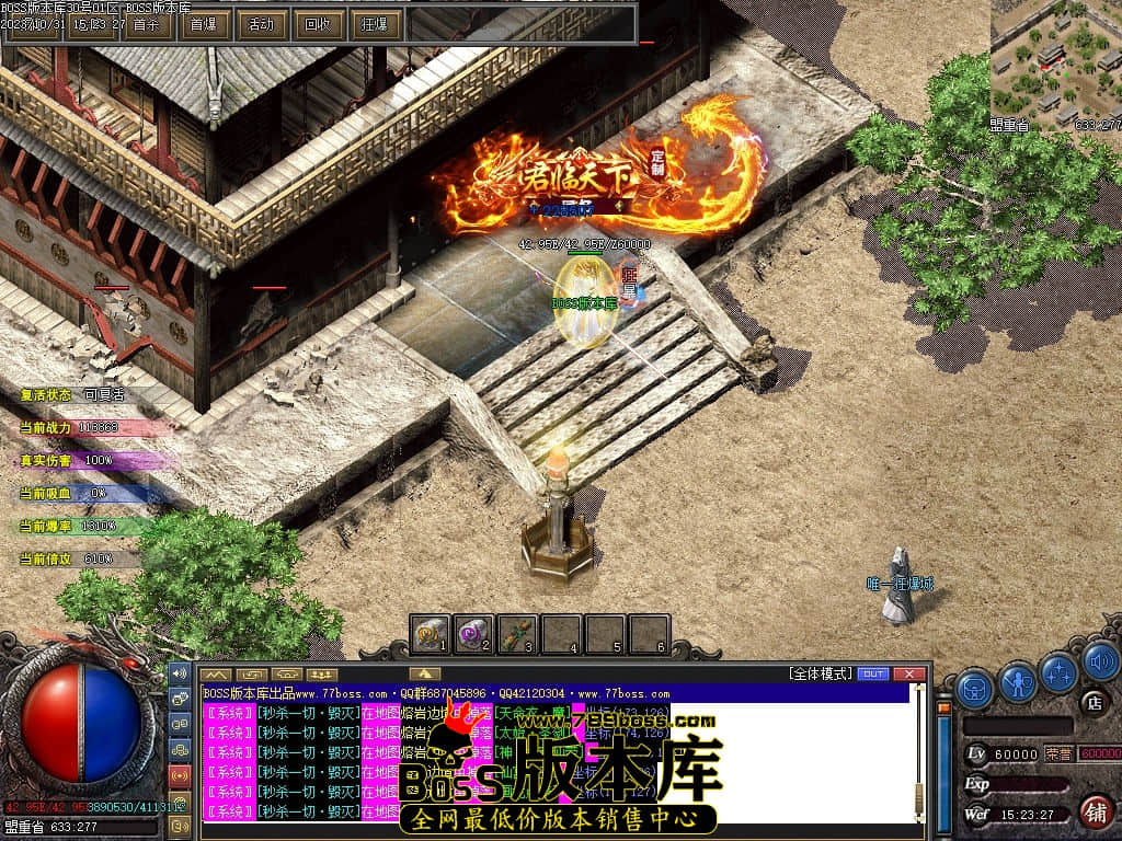 Images201压缩后.jpg