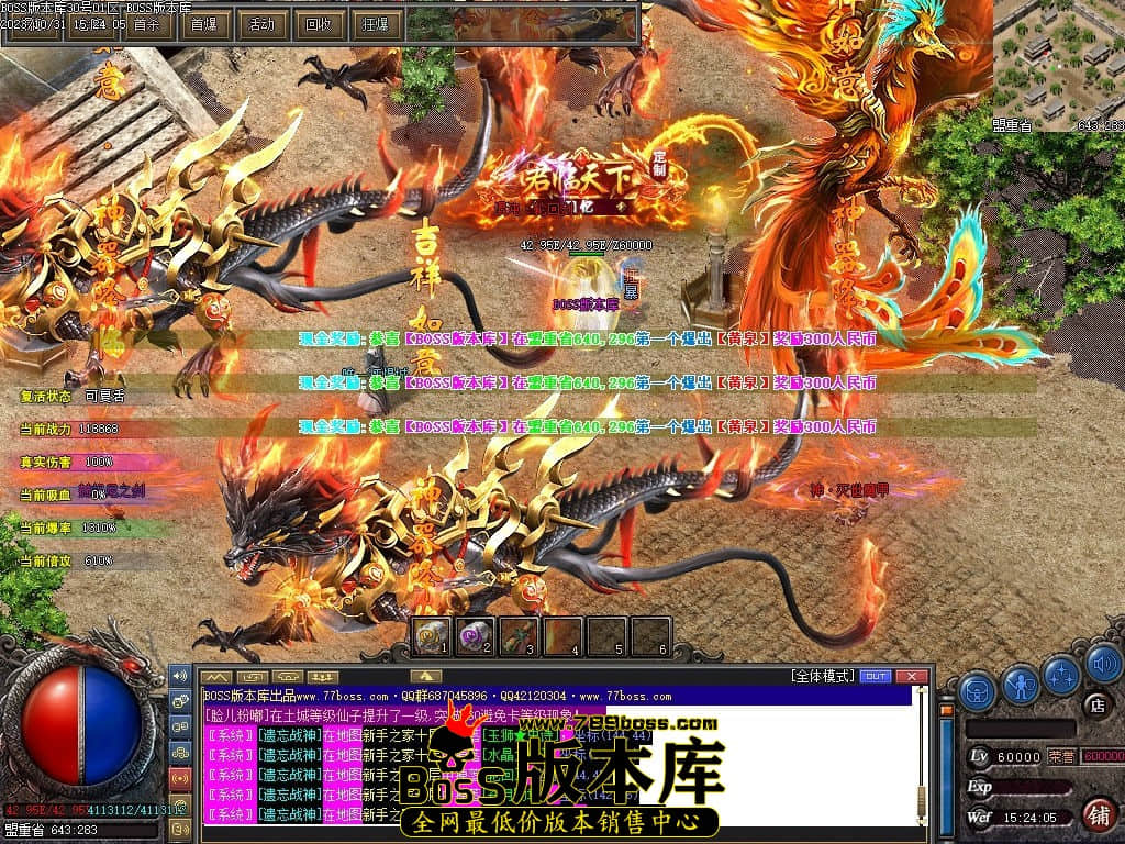 Images202压缩后.jpg