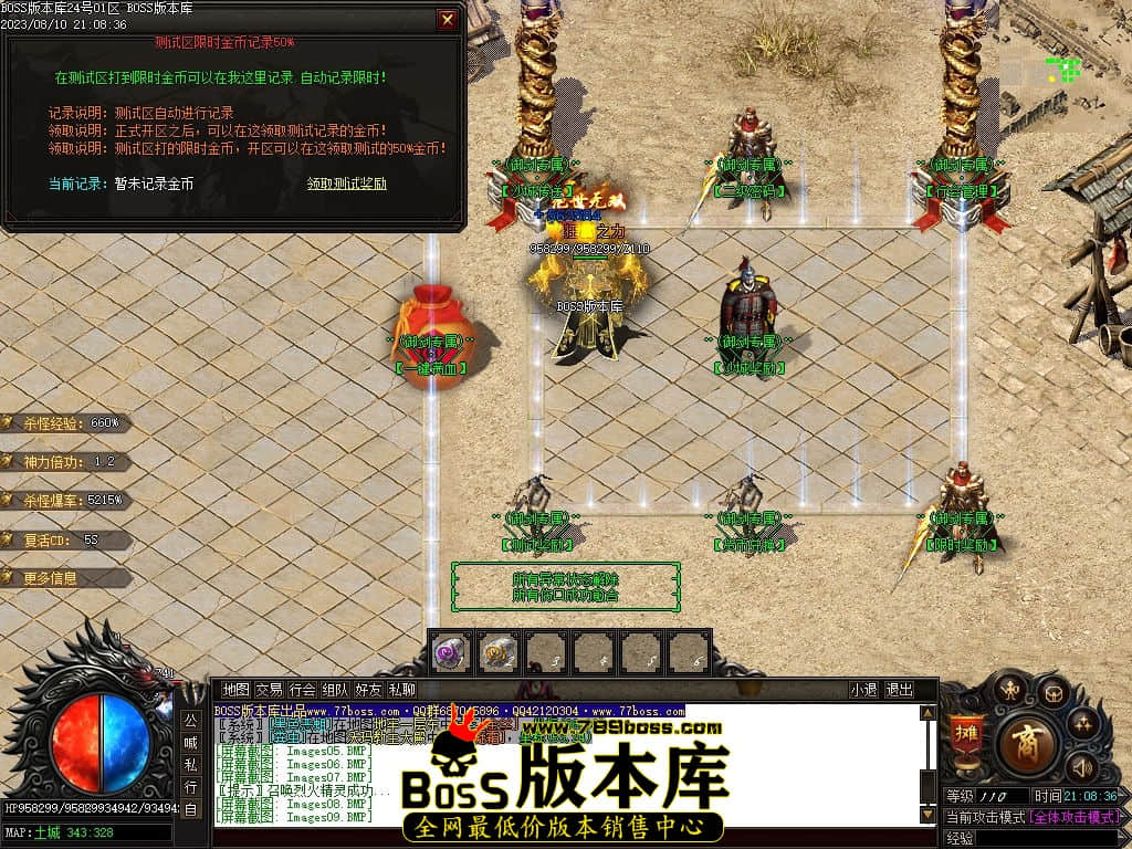 Images10压缩后.jpg