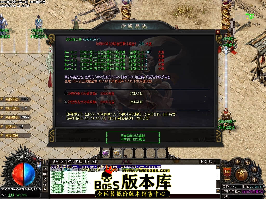 Images11压缩后.jpg
