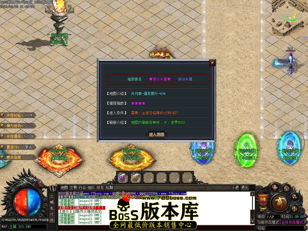Images23压缩后.jpg