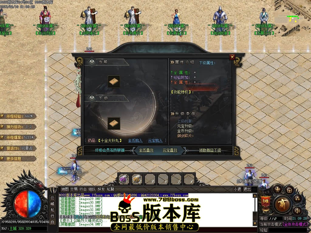 Images35压缩后.jpg