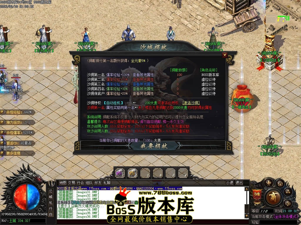 Images37压缩后.jpg