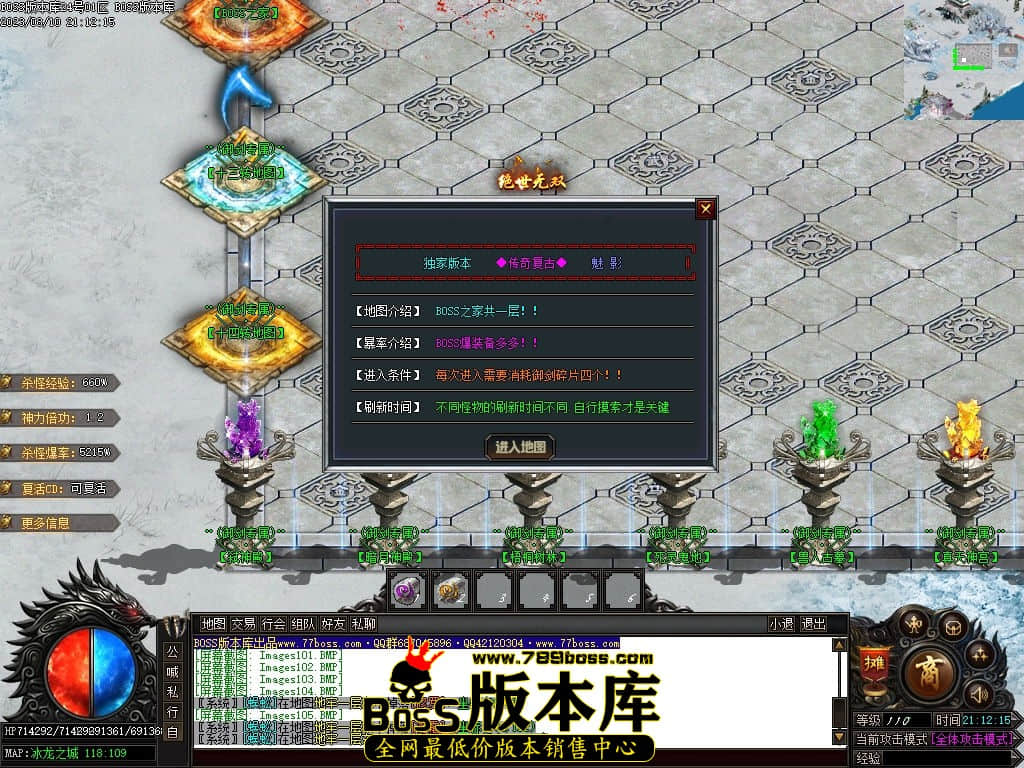 Images107压缩后.jpg