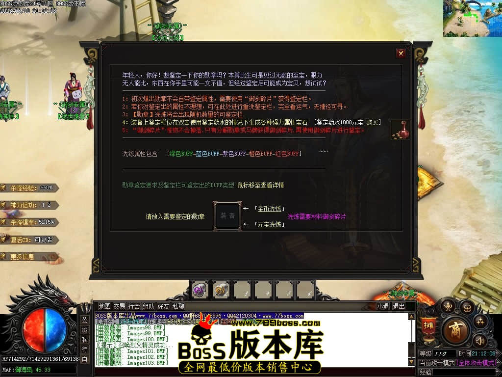 Images105压缩后.jpg
