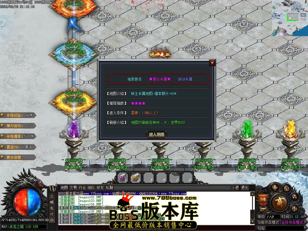 Images108压缩后.jpg