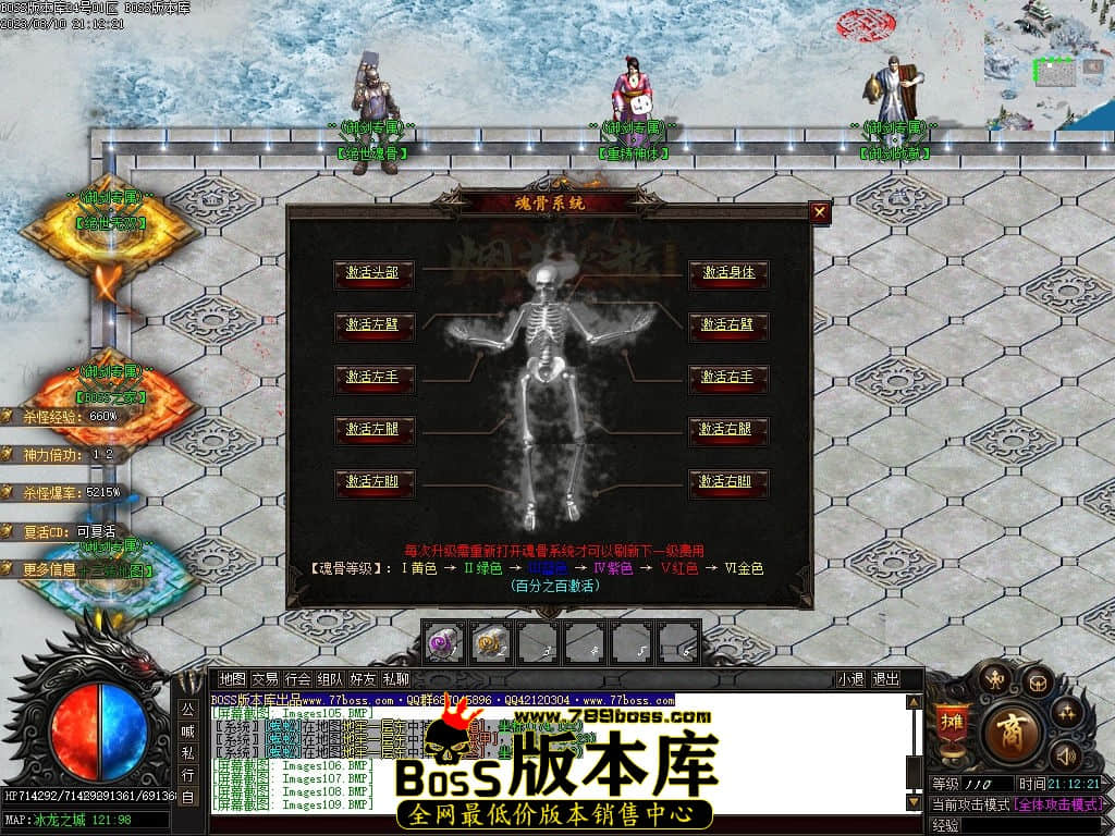 Images111压缩后.jpg