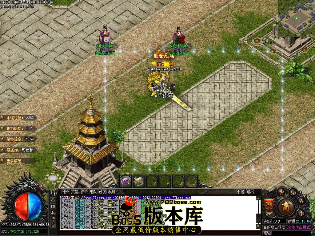 Images121压缩后.jpg