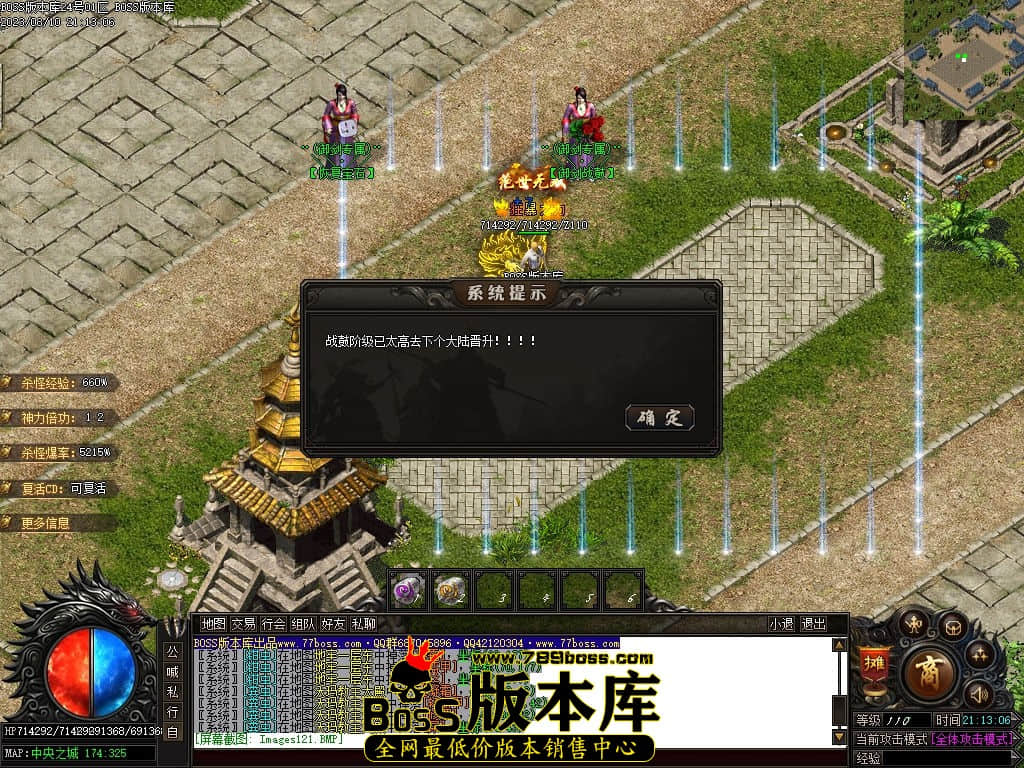 Images122压缩后.jpg