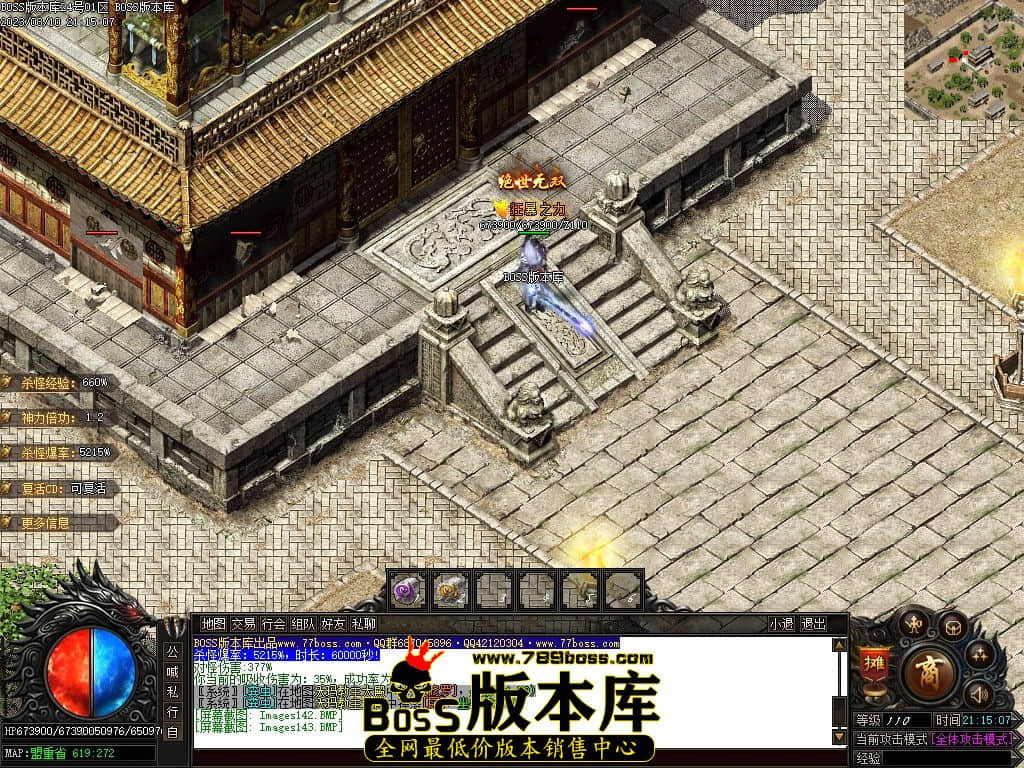 Images144压缩后.jpg