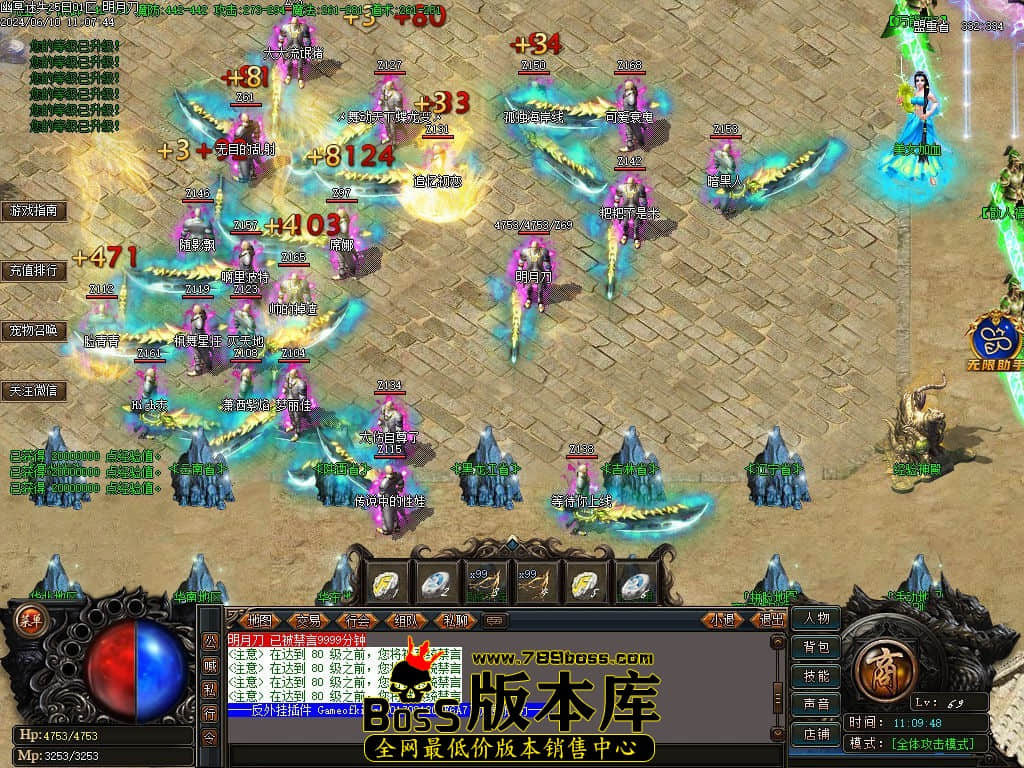 Images00.jpg
