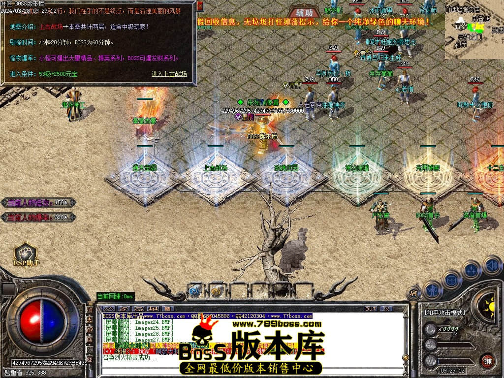 Images28压缩后.jpg