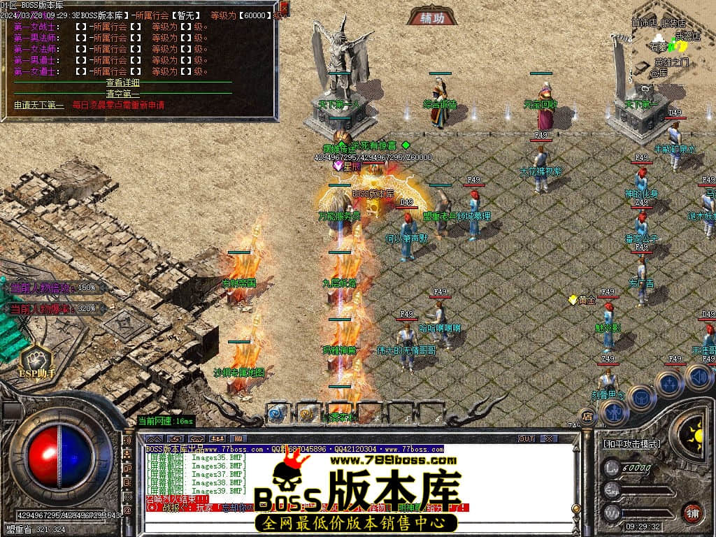 Images40压缩后.jpg