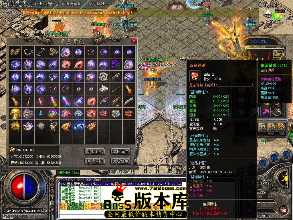 Images56压缩后.jpg