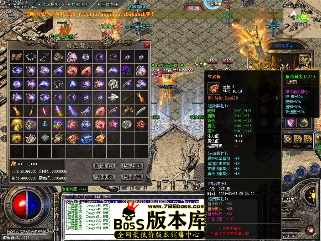 Images55压缩后.jpg