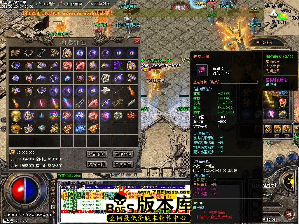 Images59压缩后.jpg