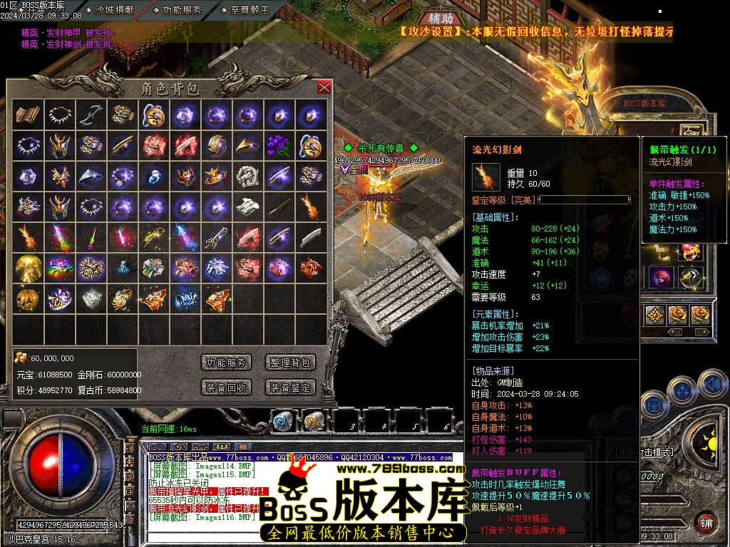 Images117压缩后.jpg
