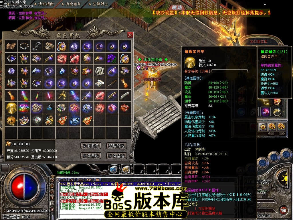 Images118压缩后.jpg