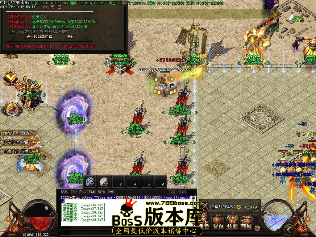Images41压缩后.jpg
