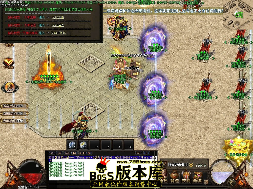 Images37压缩后.jpg