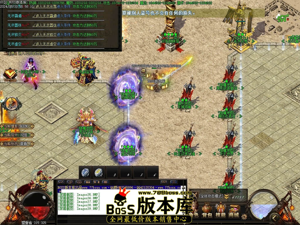 Images40压缩后.jpg