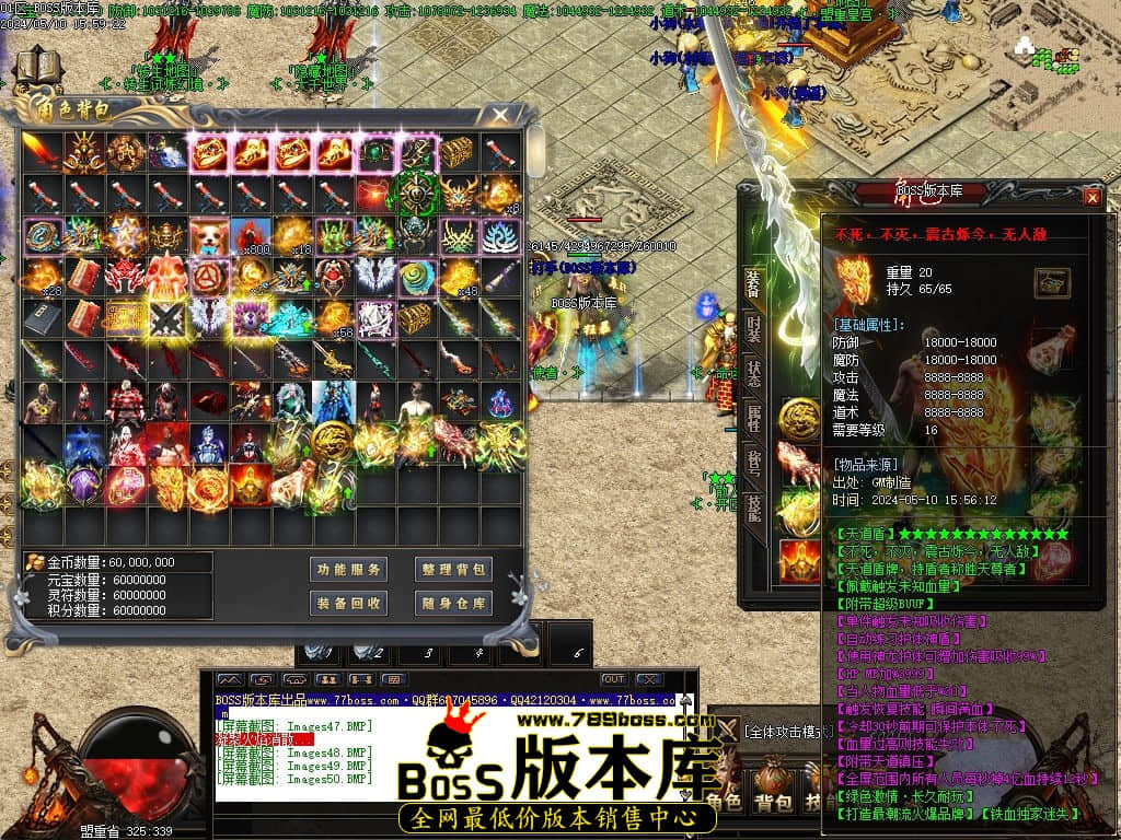 Images51压缩后.jpg