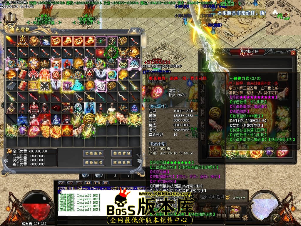 Images60压缩后.jpg