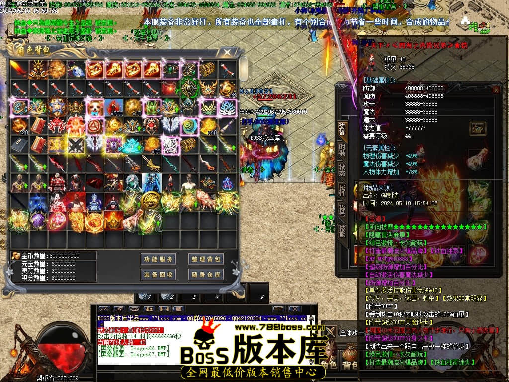 Images68压缩后.jpg