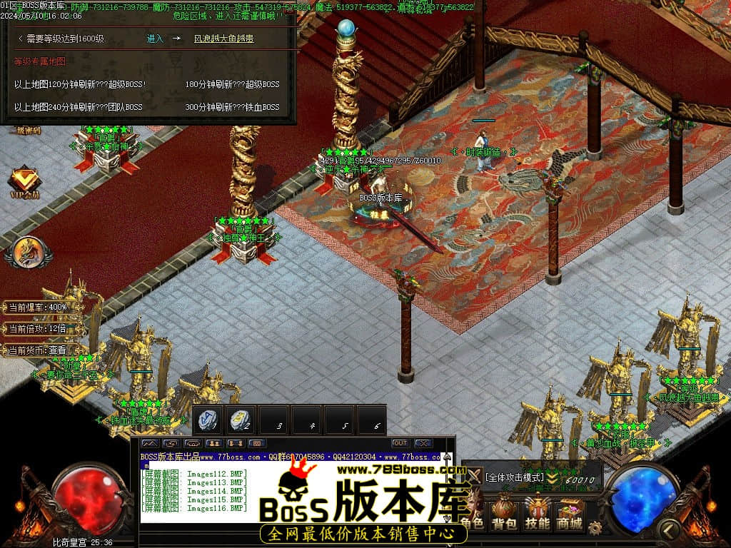 Images117压缩后.jpg