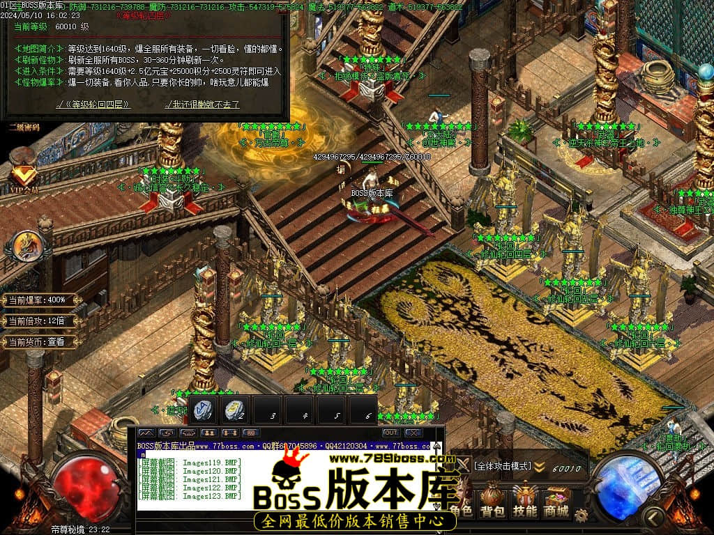 Images124压缩后.jpg