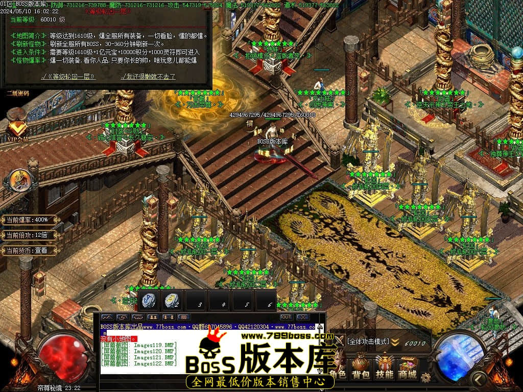 Images123压缩后.jpg