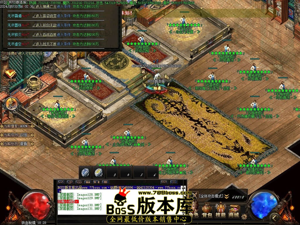 Images132压缩后.jpg
