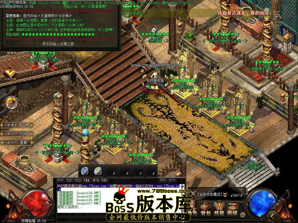 Images128压缩后.jpg