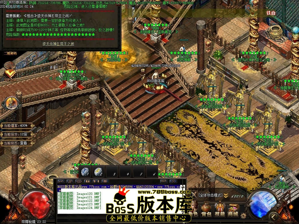 Images125压缩后.jpg