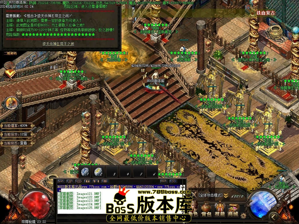 Images126压缩后.jpg