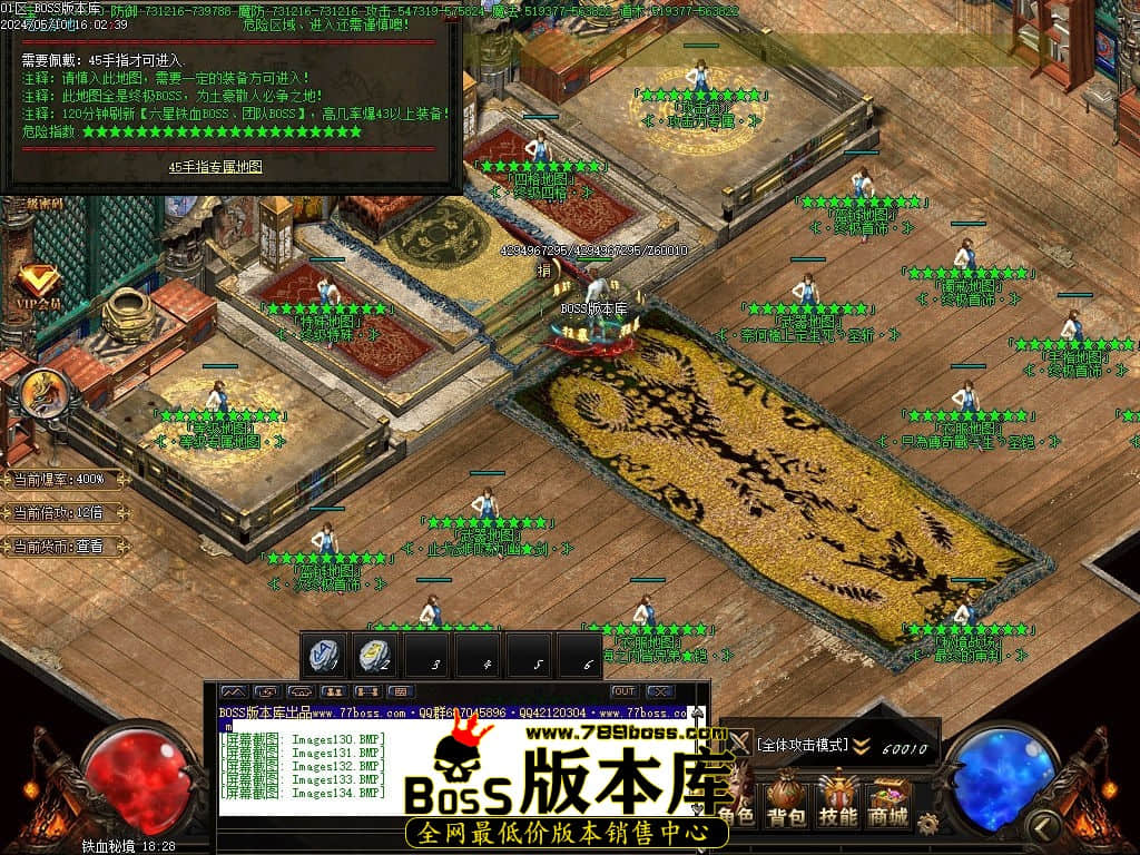 Images135压缩后.jpg