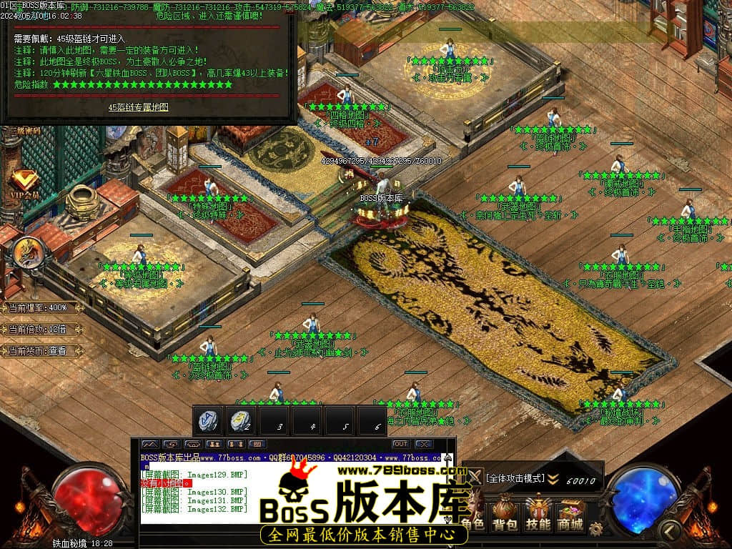 Images133压缩后.jpg